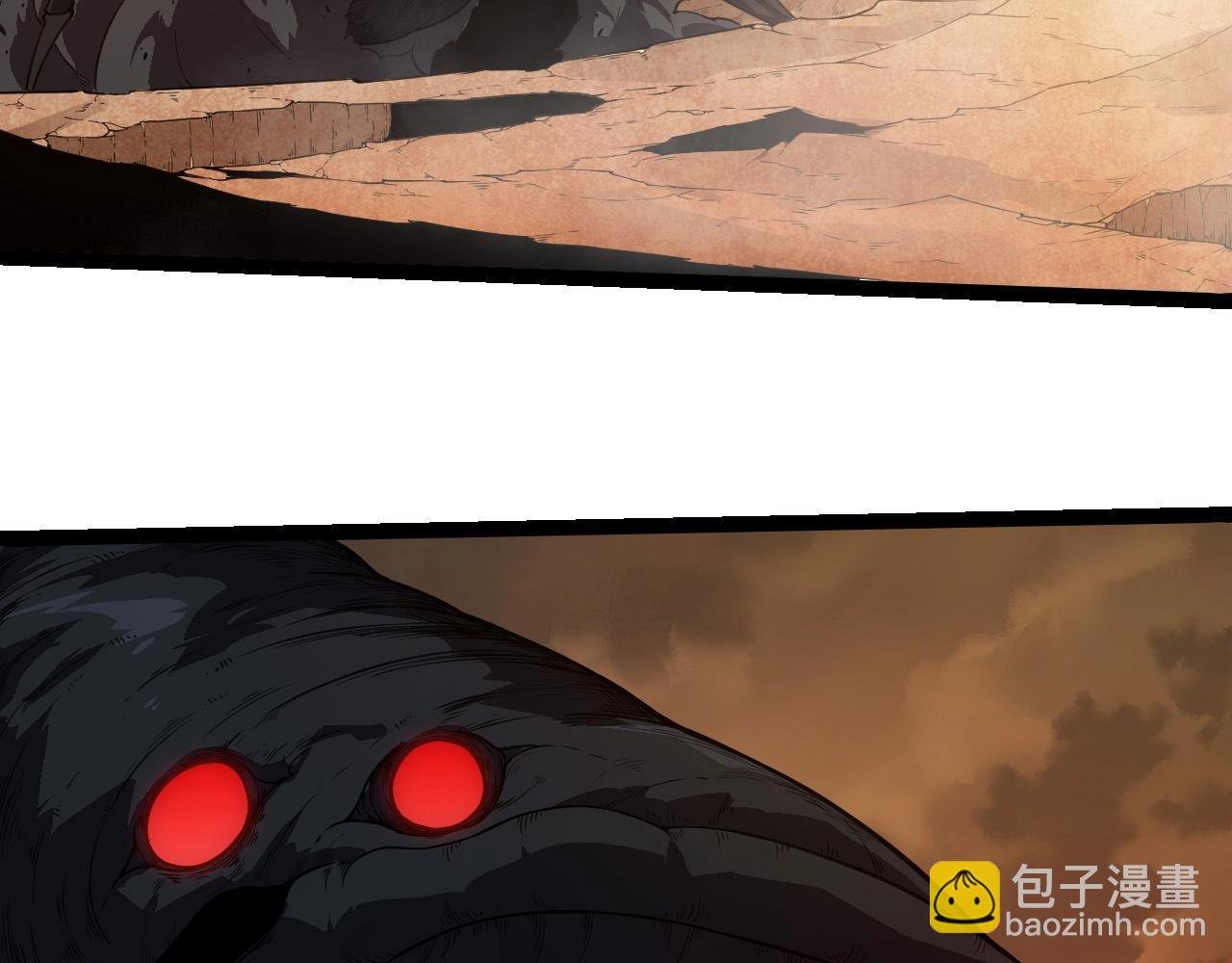 第270话 青龙之躯