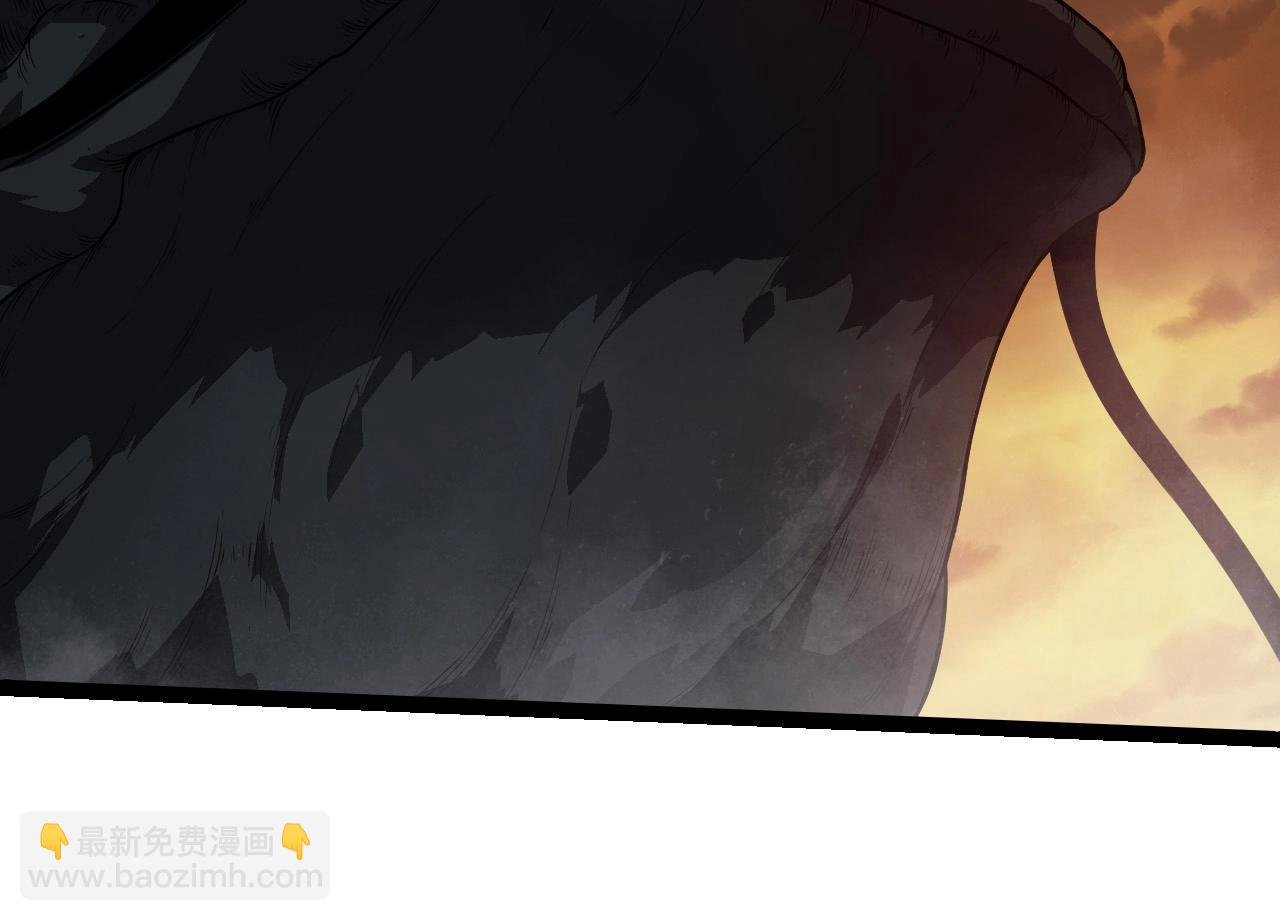 第270话 青龙之躯
