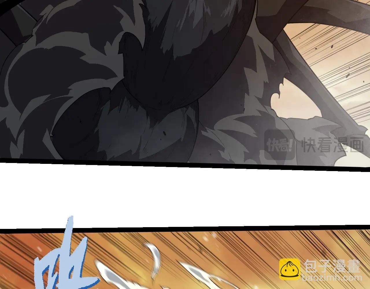 第270话 青龙之躯