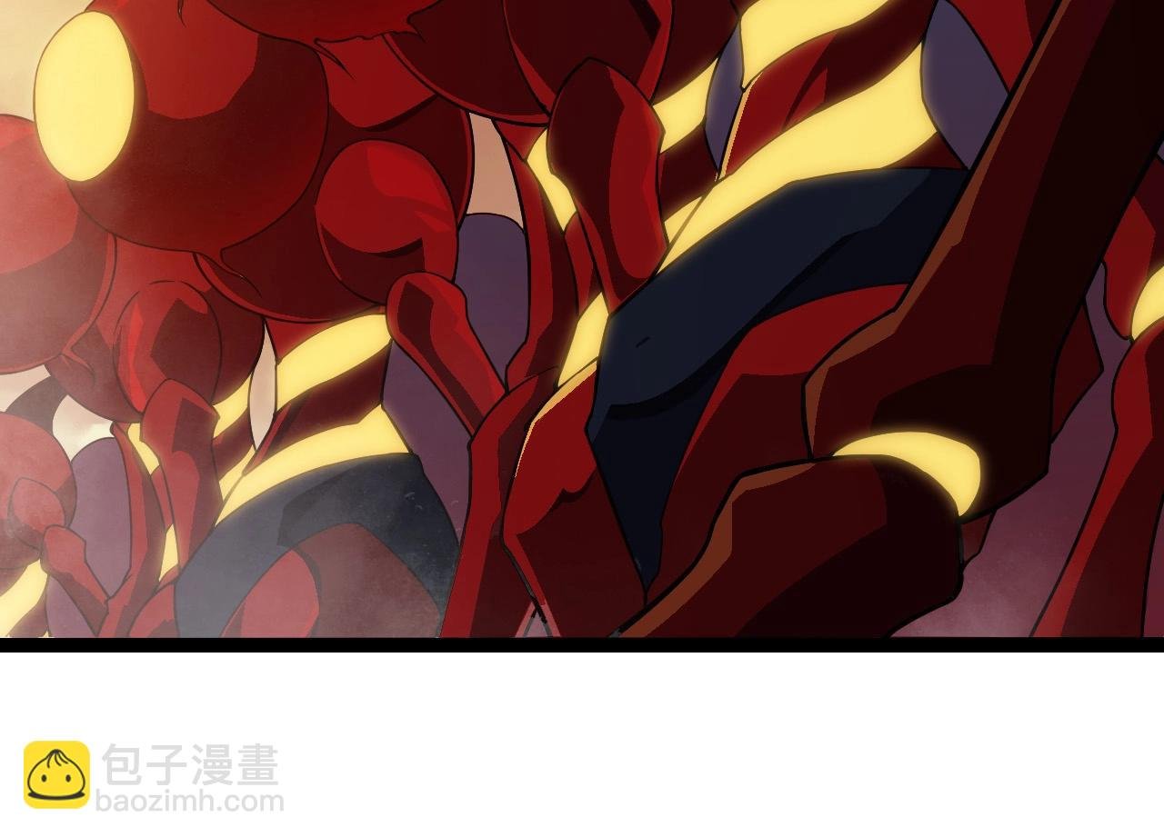 第270话 青龙之躯