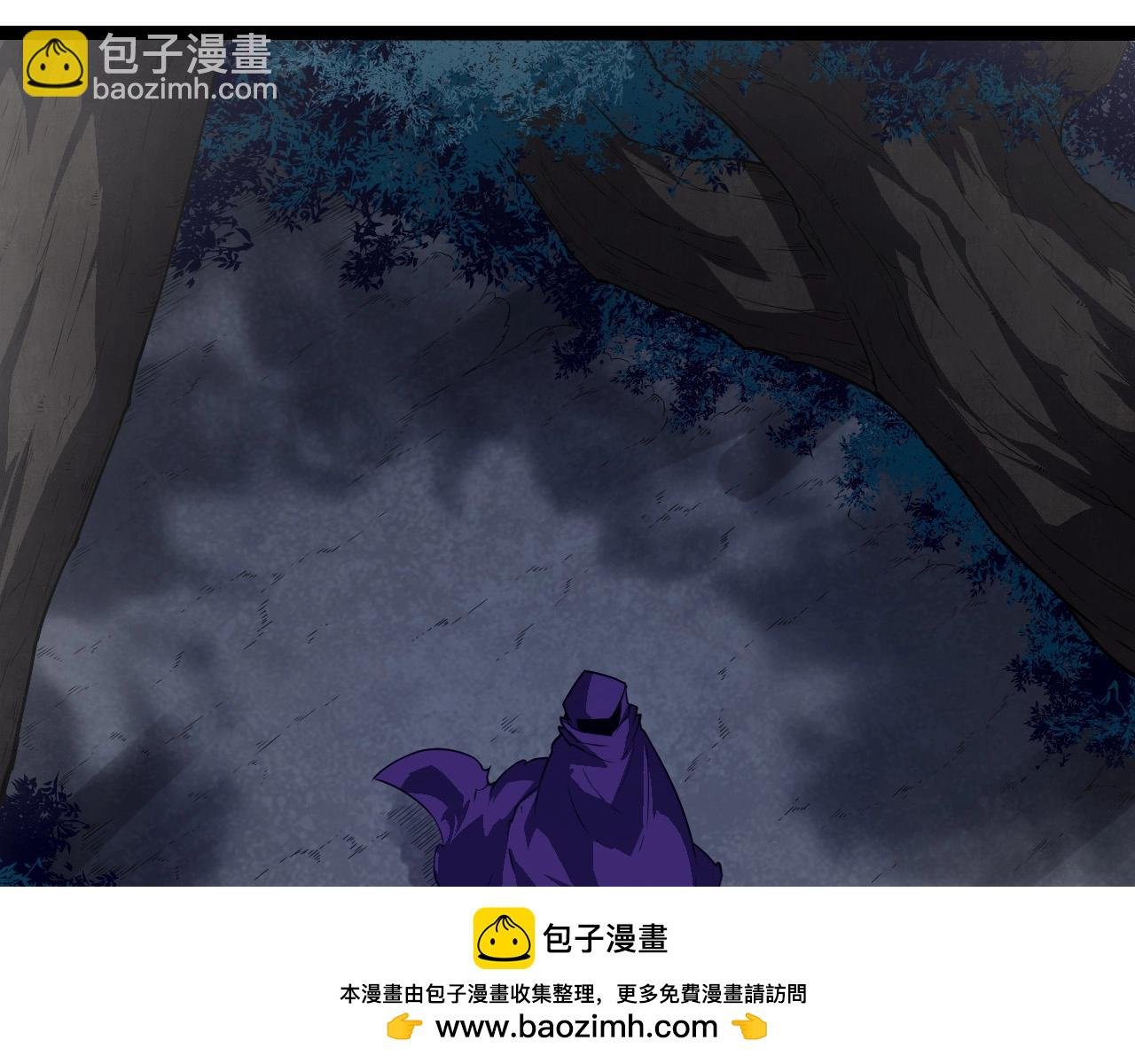 第270话 青龙之躯