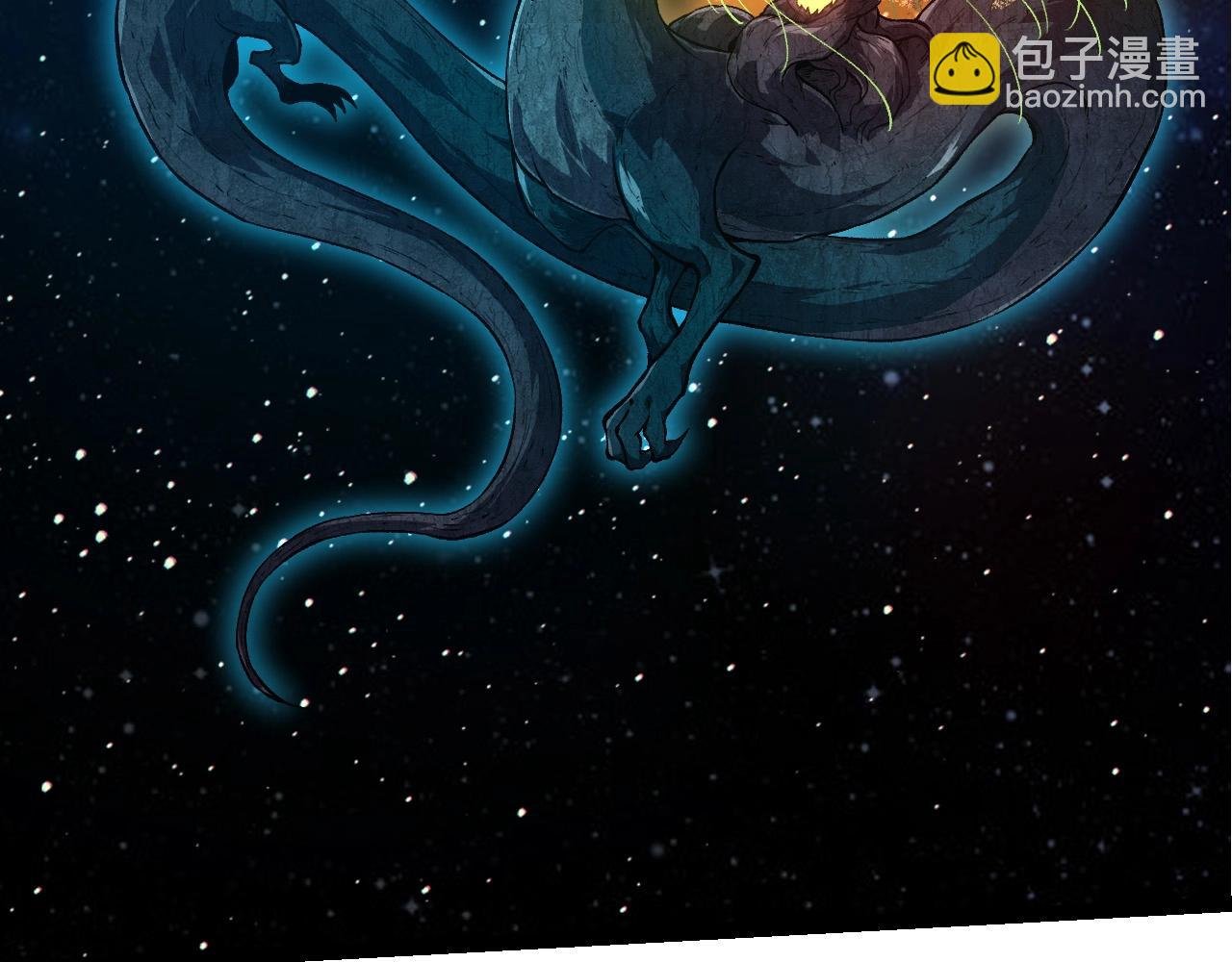 第271话 从天而降的恐怖