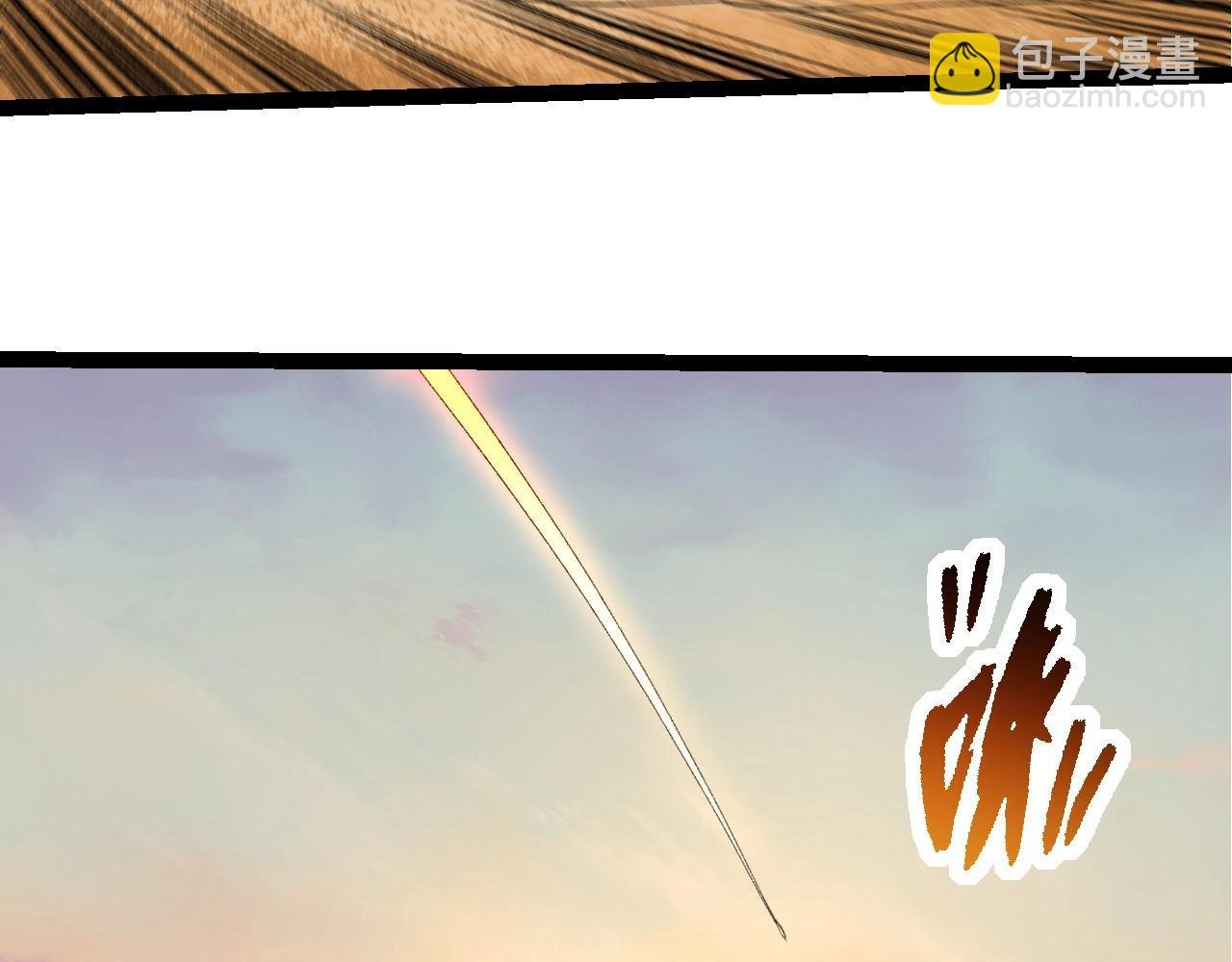 第271话 从天而降的恐怖