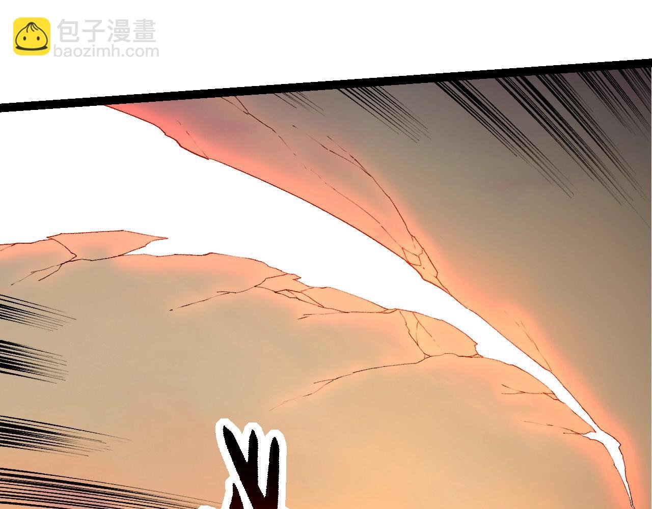 第271话 从天而降的恐怖