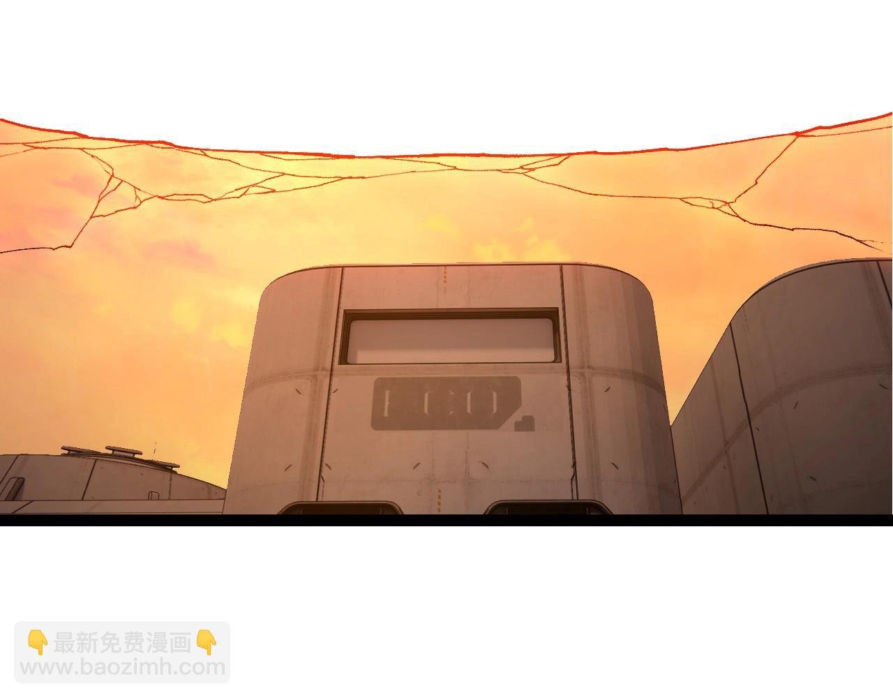 第271话 从天而降的恐怖