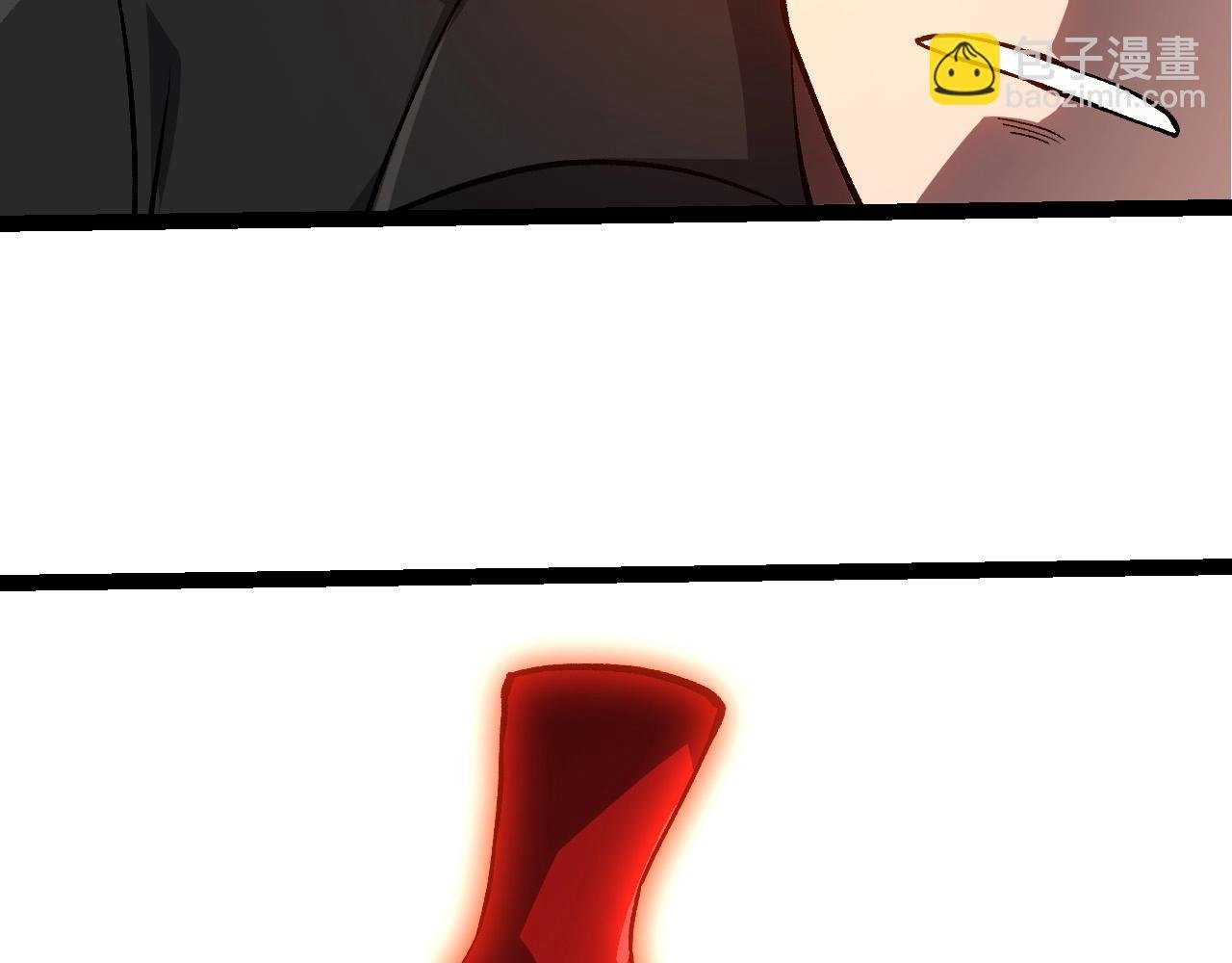 第271话 从天而降的恐怖