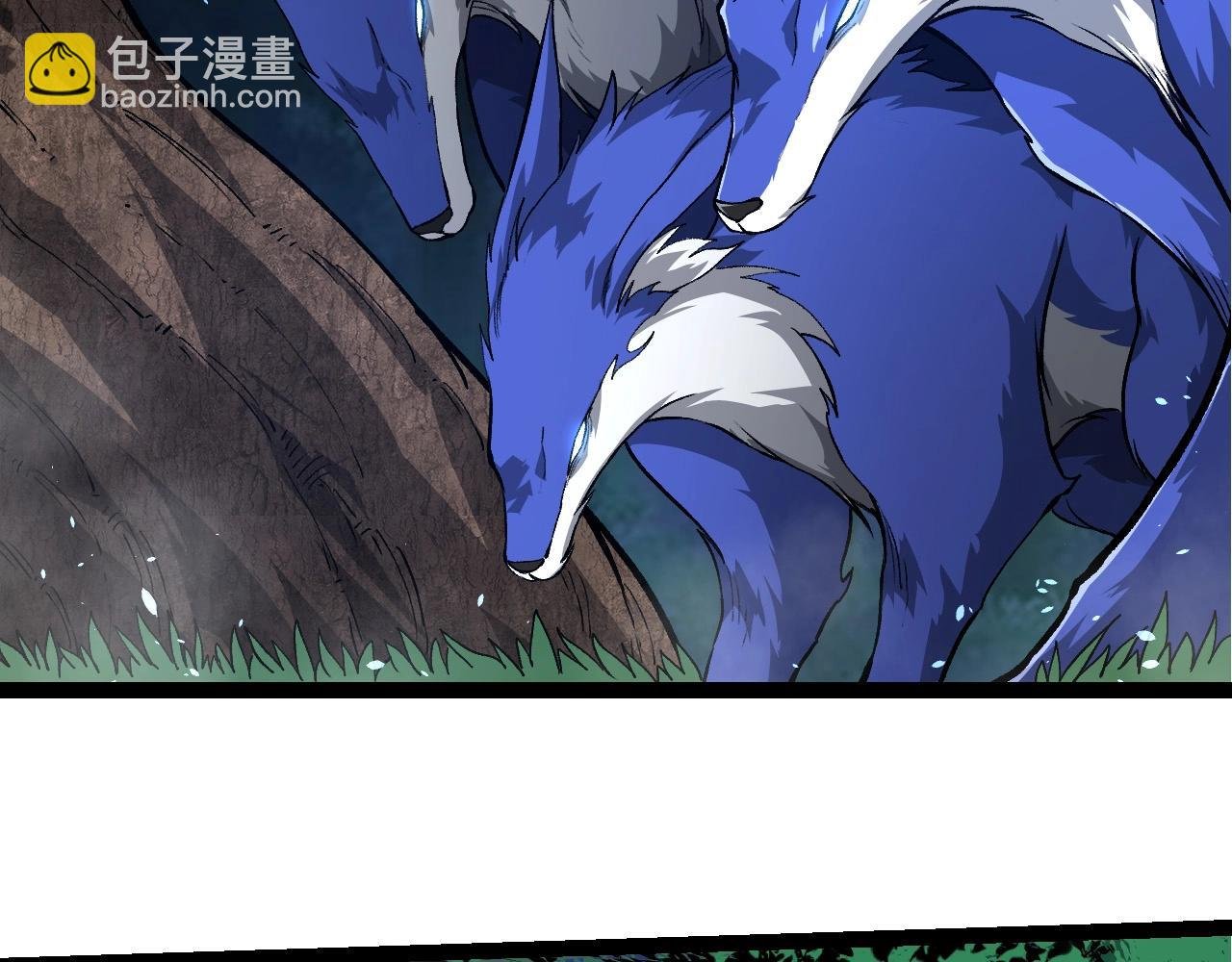 第272话 异星种