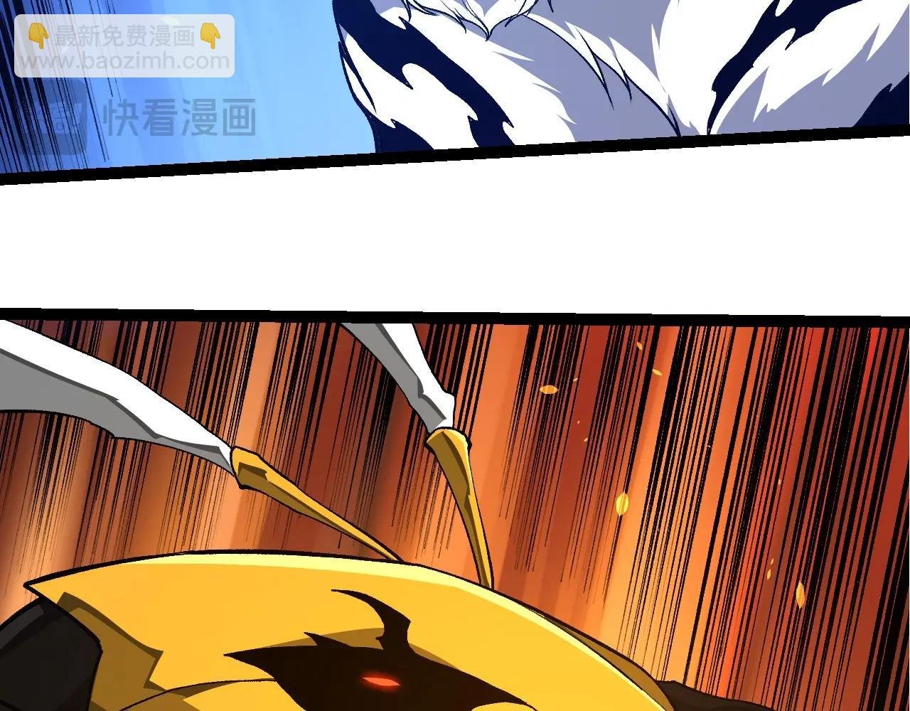 第272话 异星种