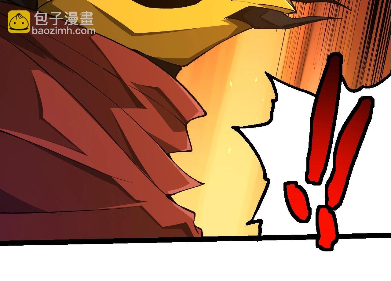 第272话 异星种