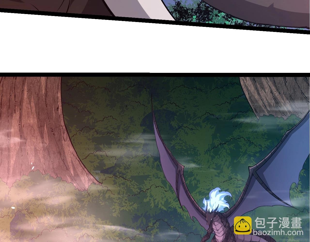 第272话 异星种