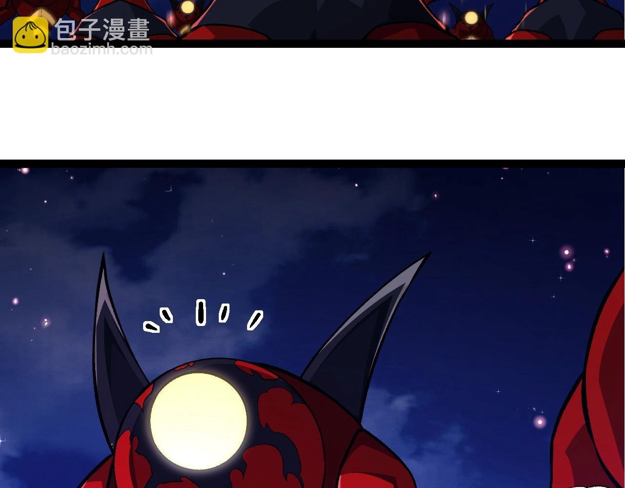 第272话 异星种