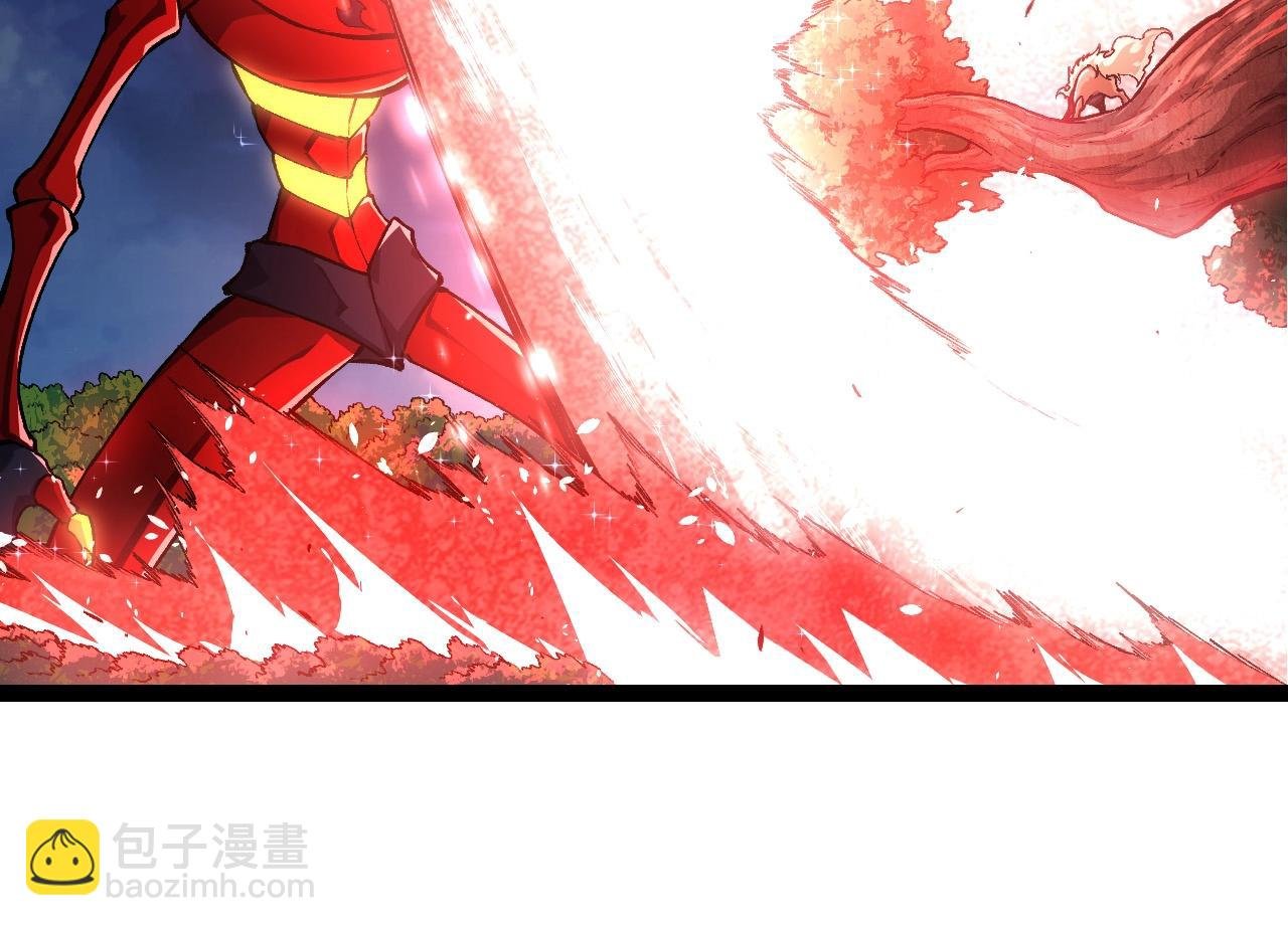 第272话 异星种
