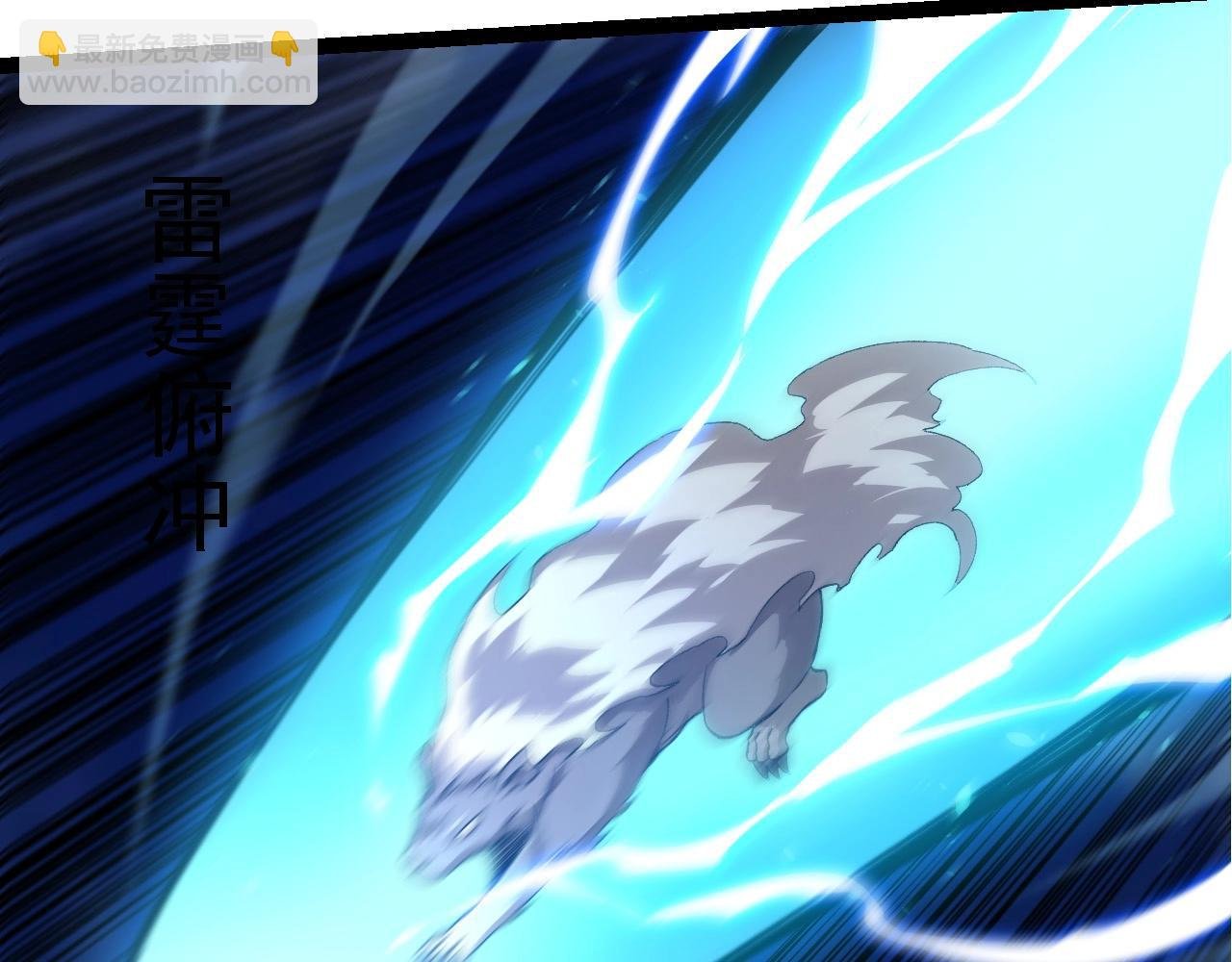 第272话 异星种
