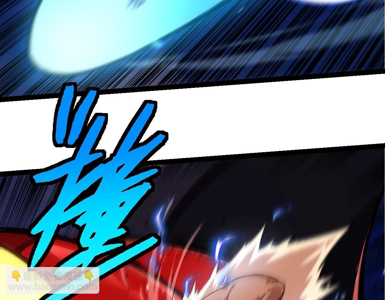 第272话 异星种