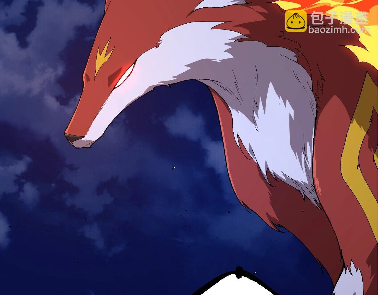 第273话 察觉弱点