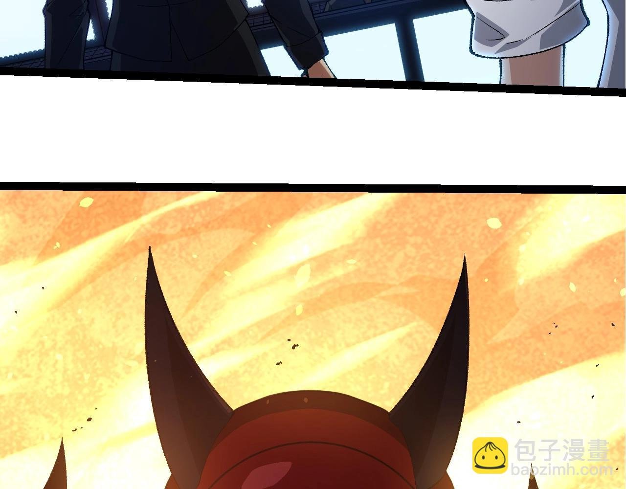 第273话 察觉弱点