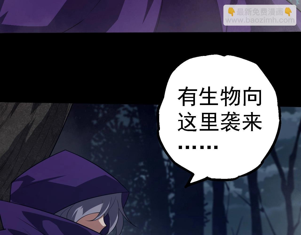 第274话 无法杀死？！