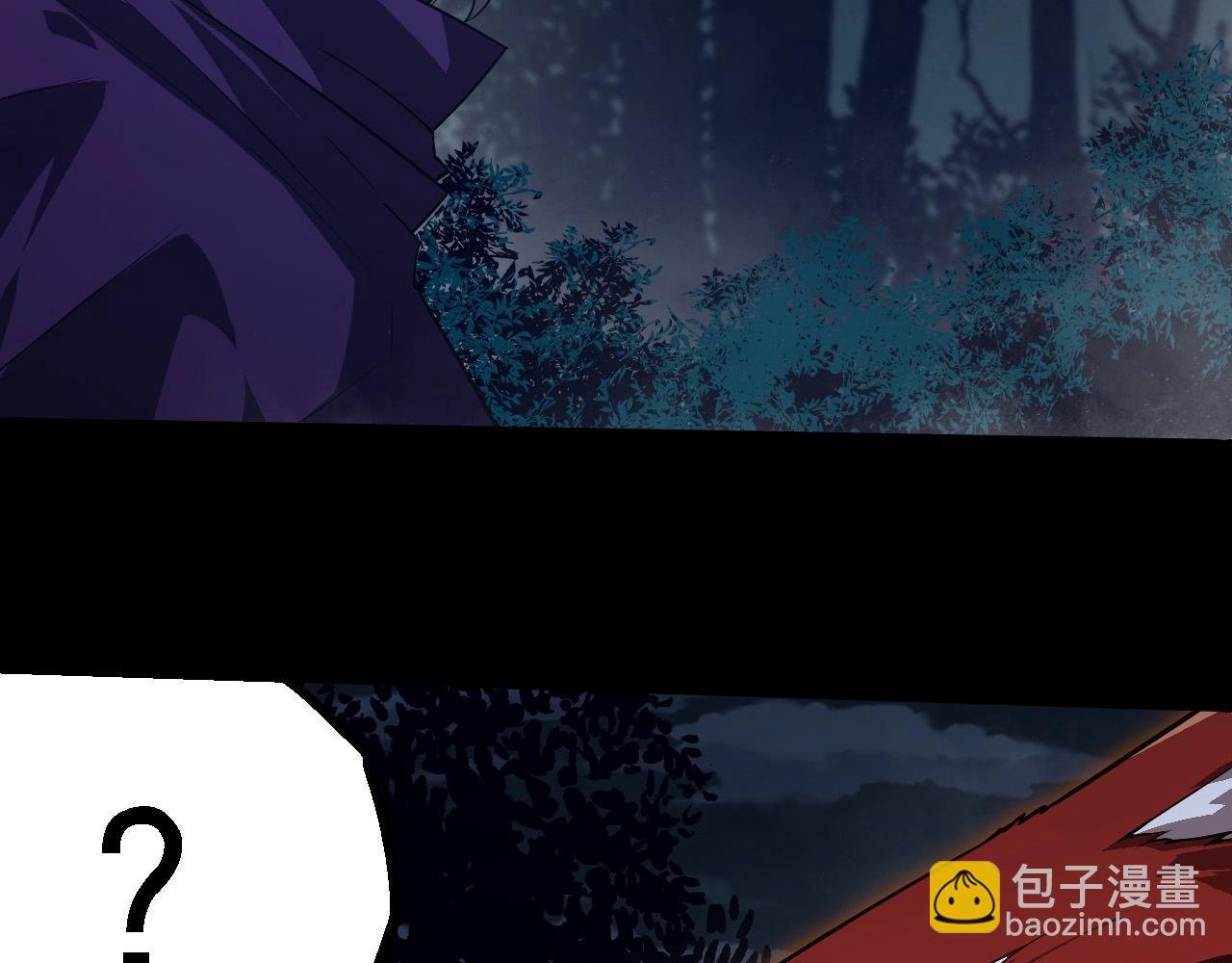 第274话 无法杀死？！