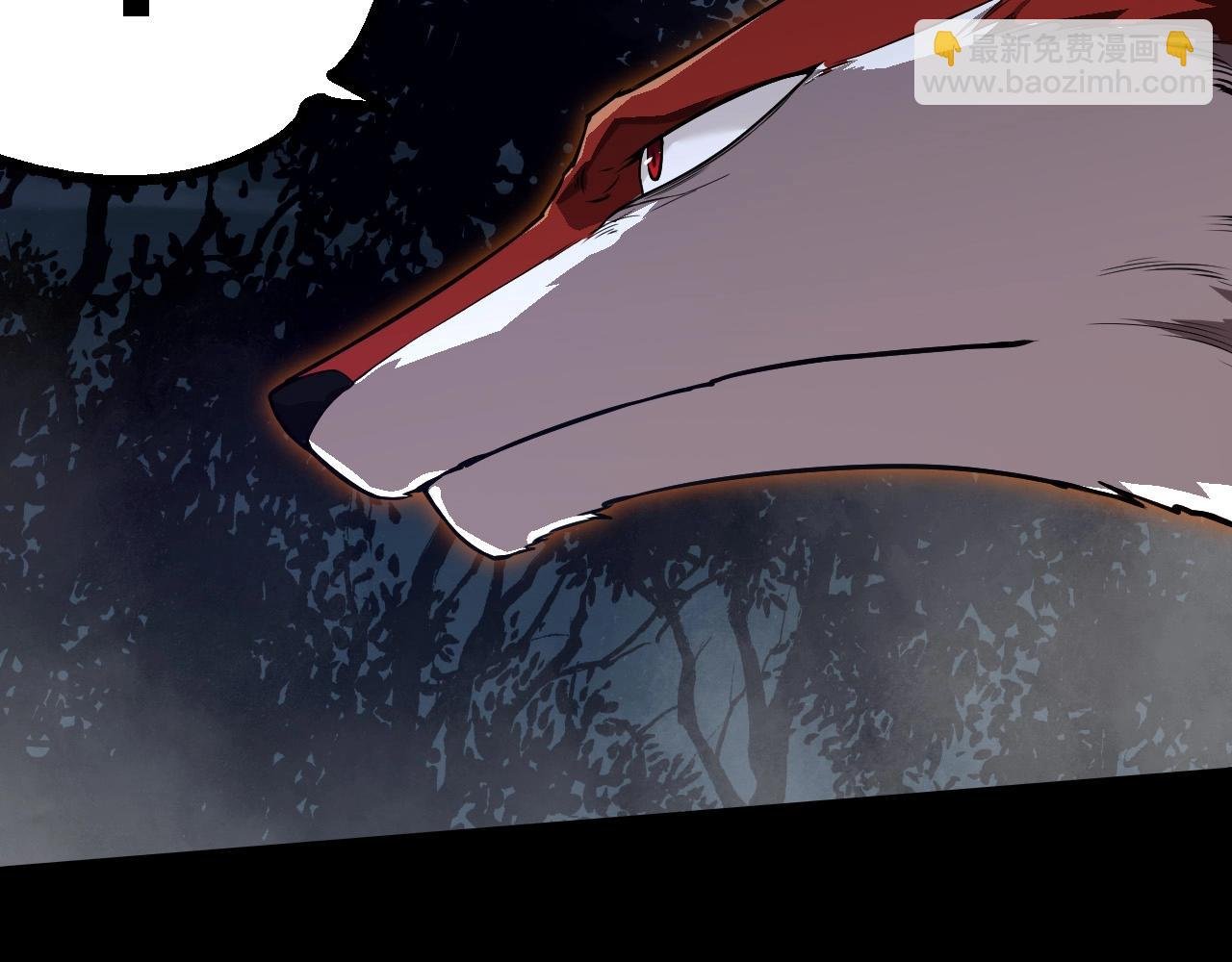 第274话 无法杀死？！