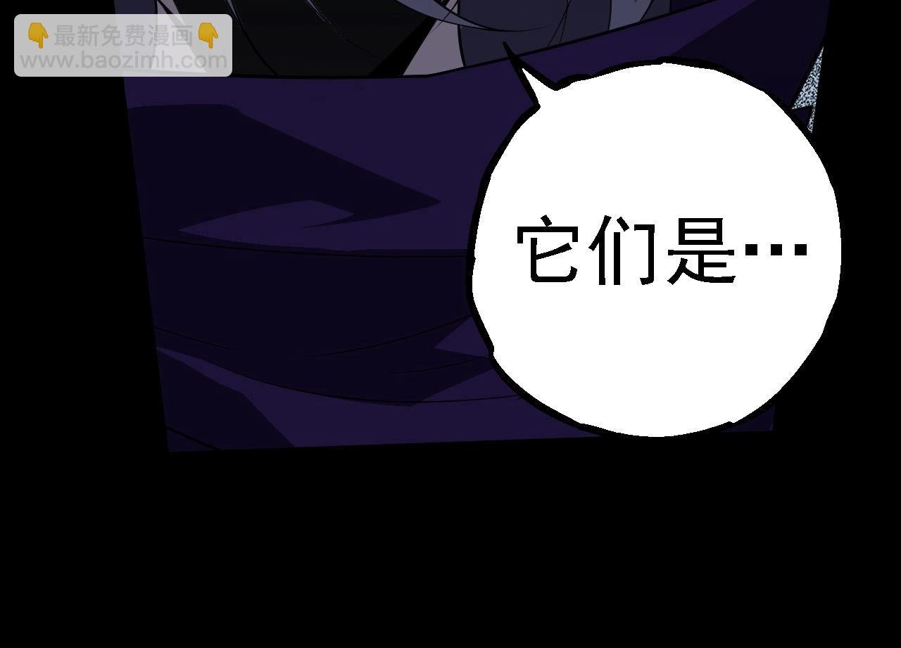 第274话 无法杀死？！