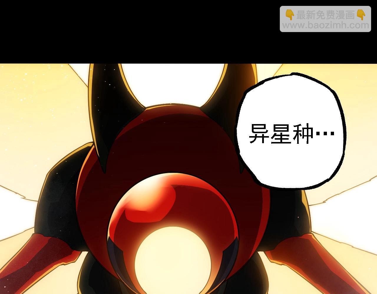 第274话 无法杀死？！