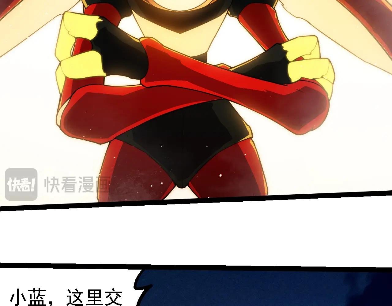 第274话 无法杀死？！