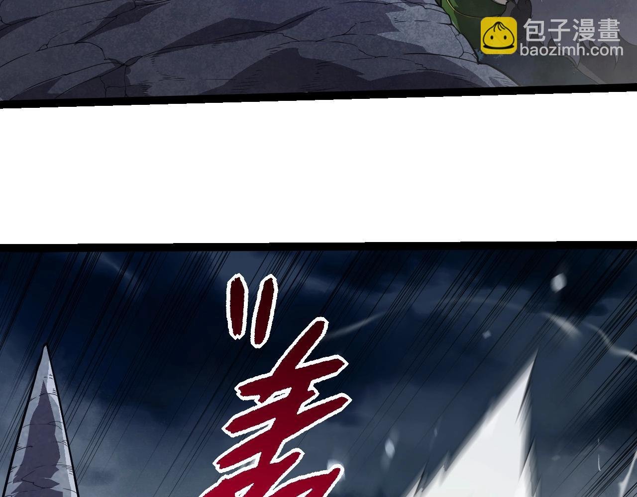 第274话 无法杀死？！