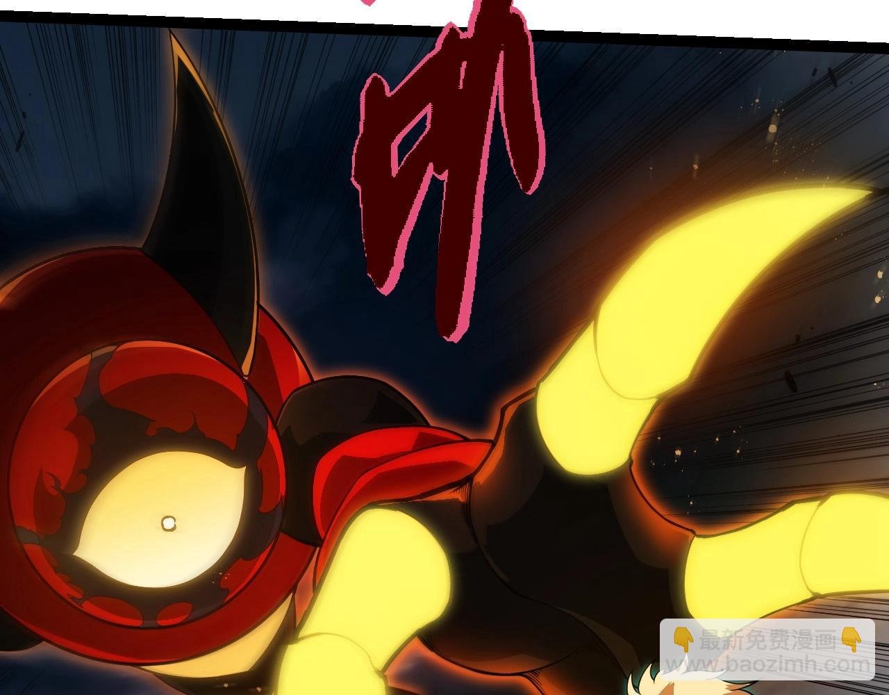 第274话 无法杀死？！