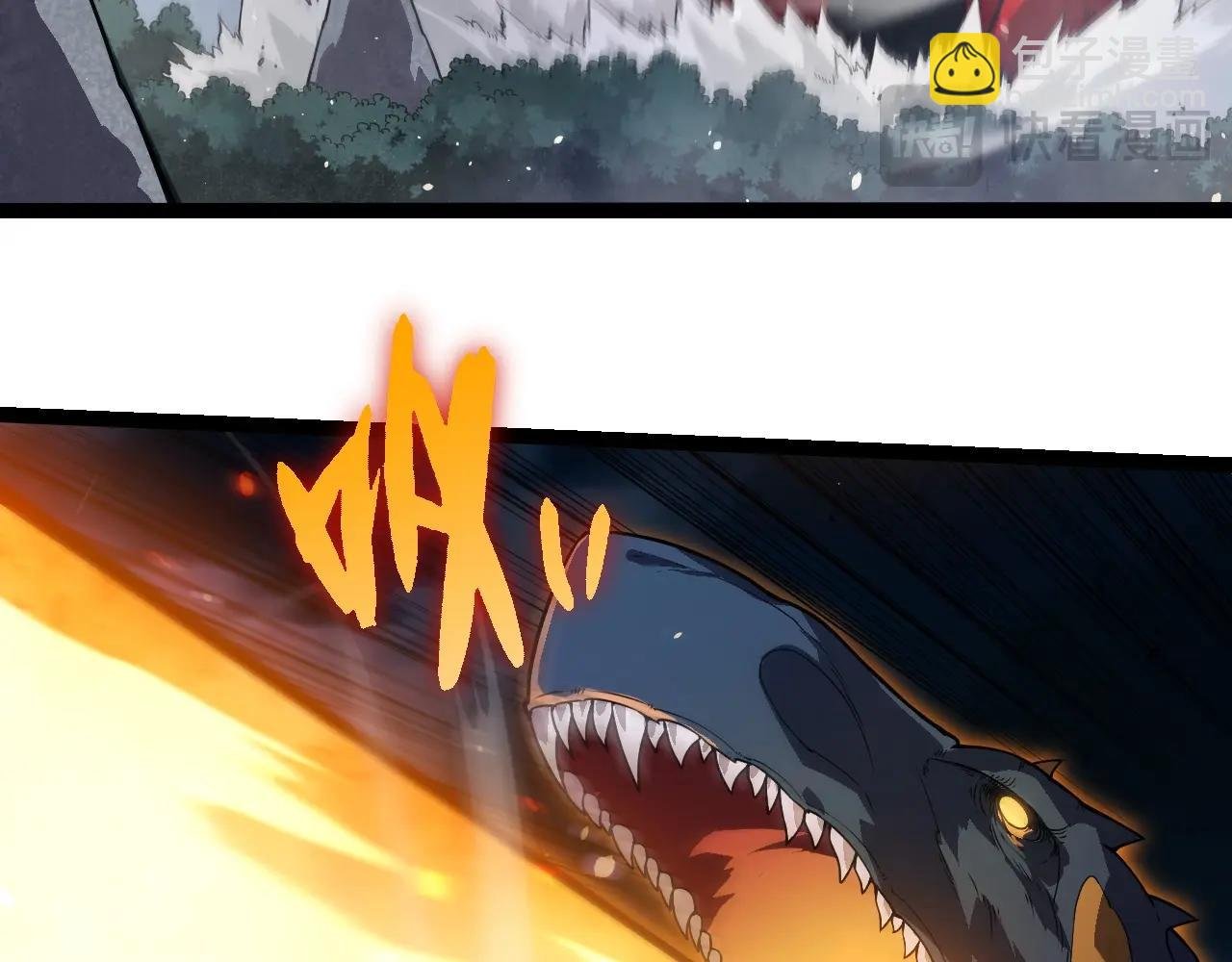 第274话 无法杀死？！