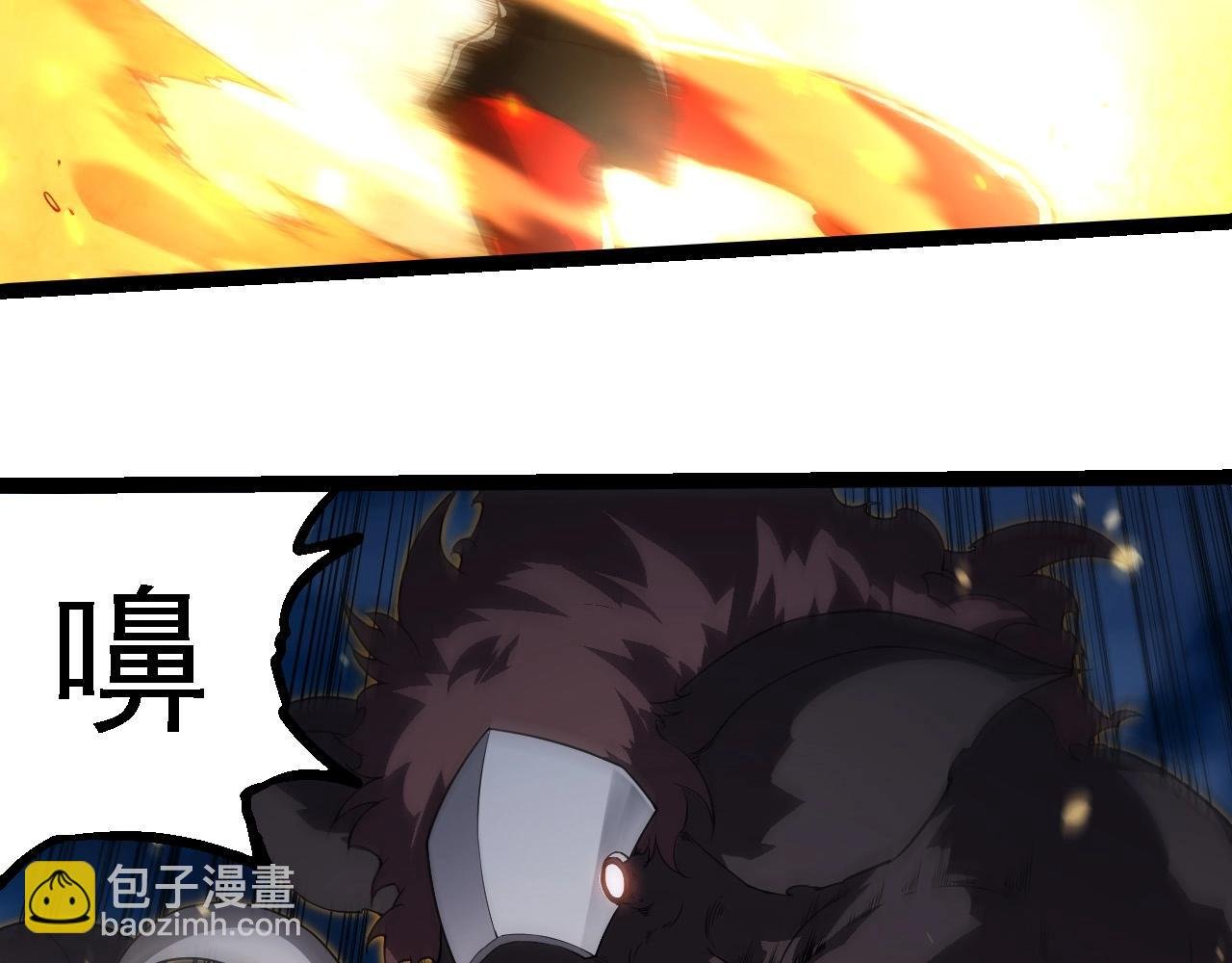 第274话 无法杀死？！