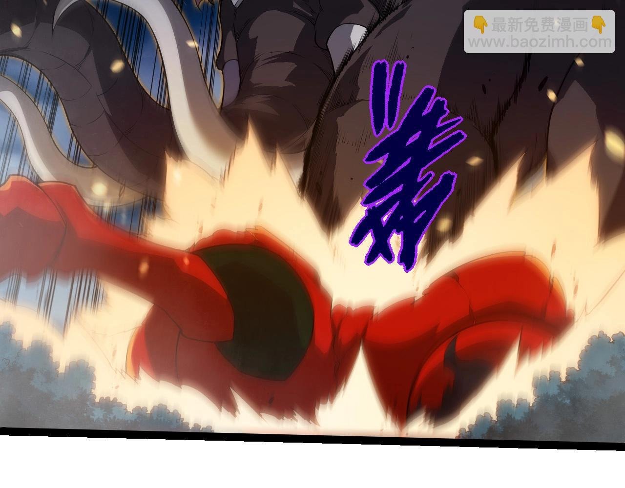 第274话 无法杀死？！