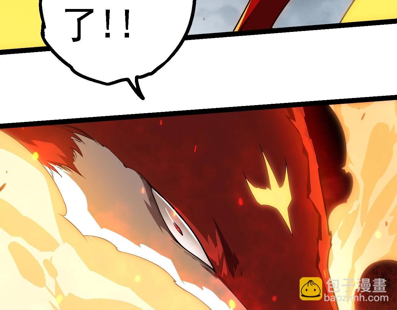 第274话 无法杀死？！