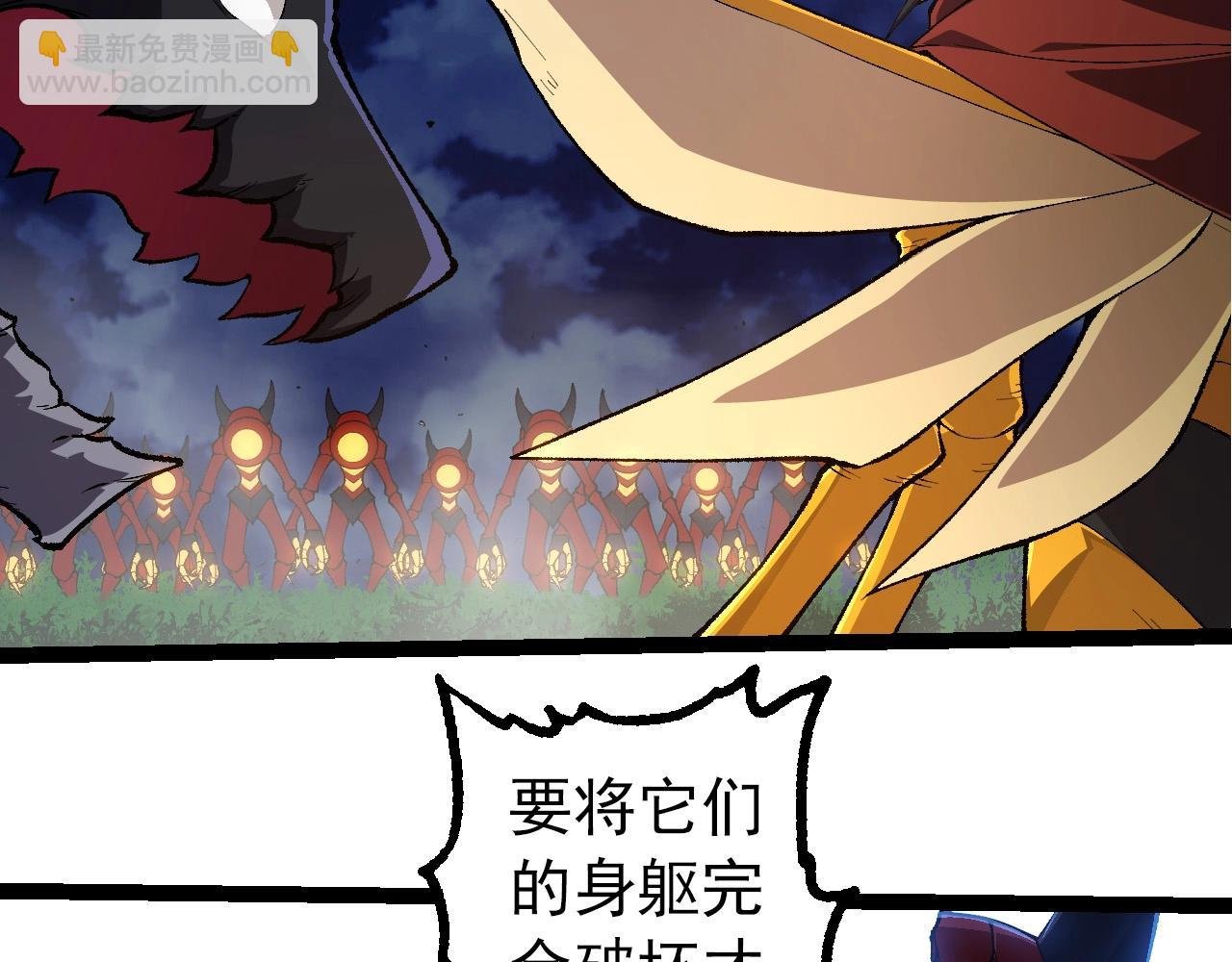 第275话 源源不断