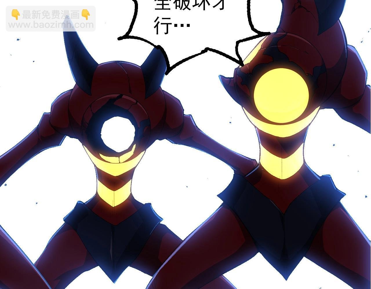 第275话 源源不断