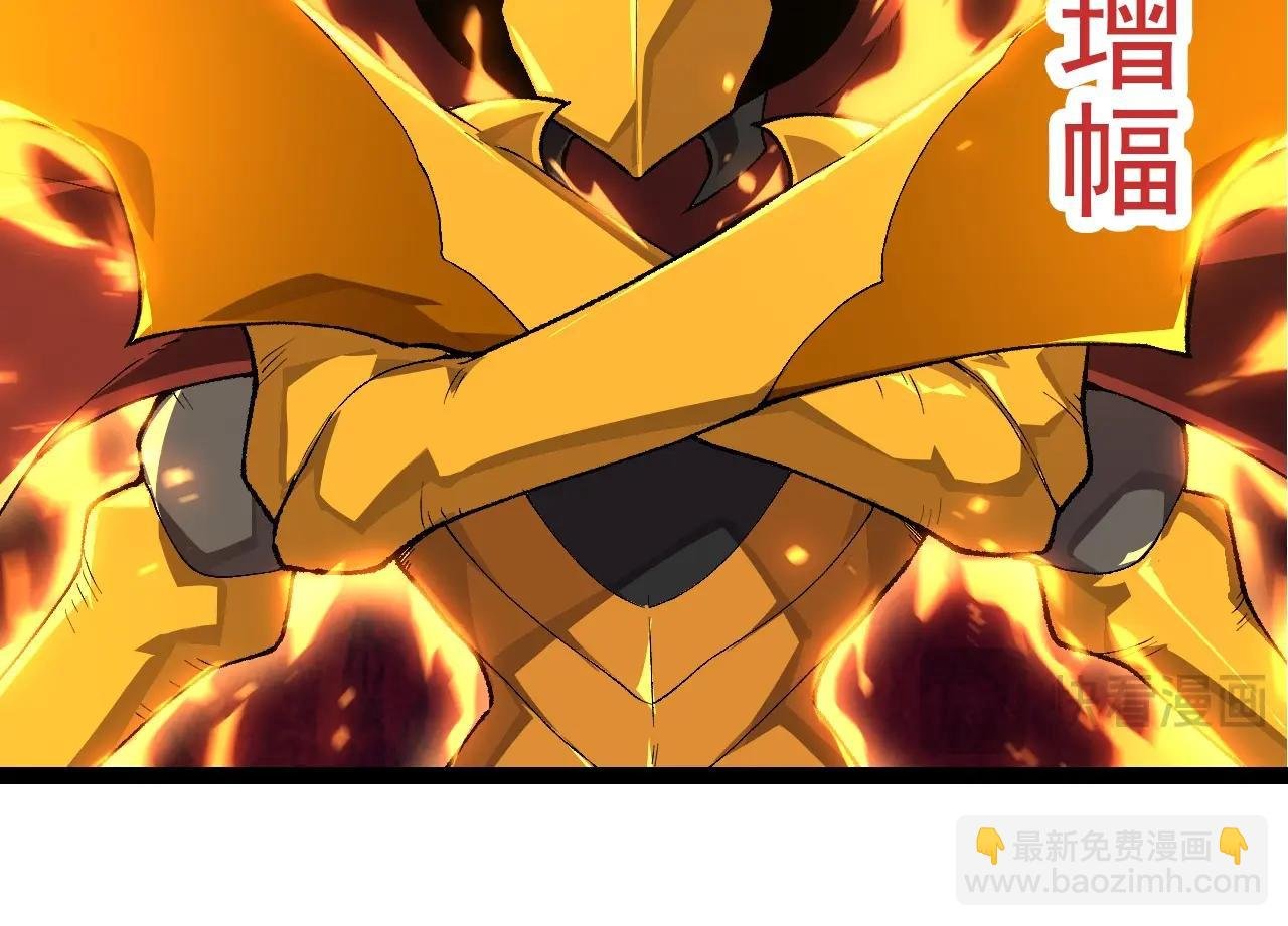 第275话 源源不断