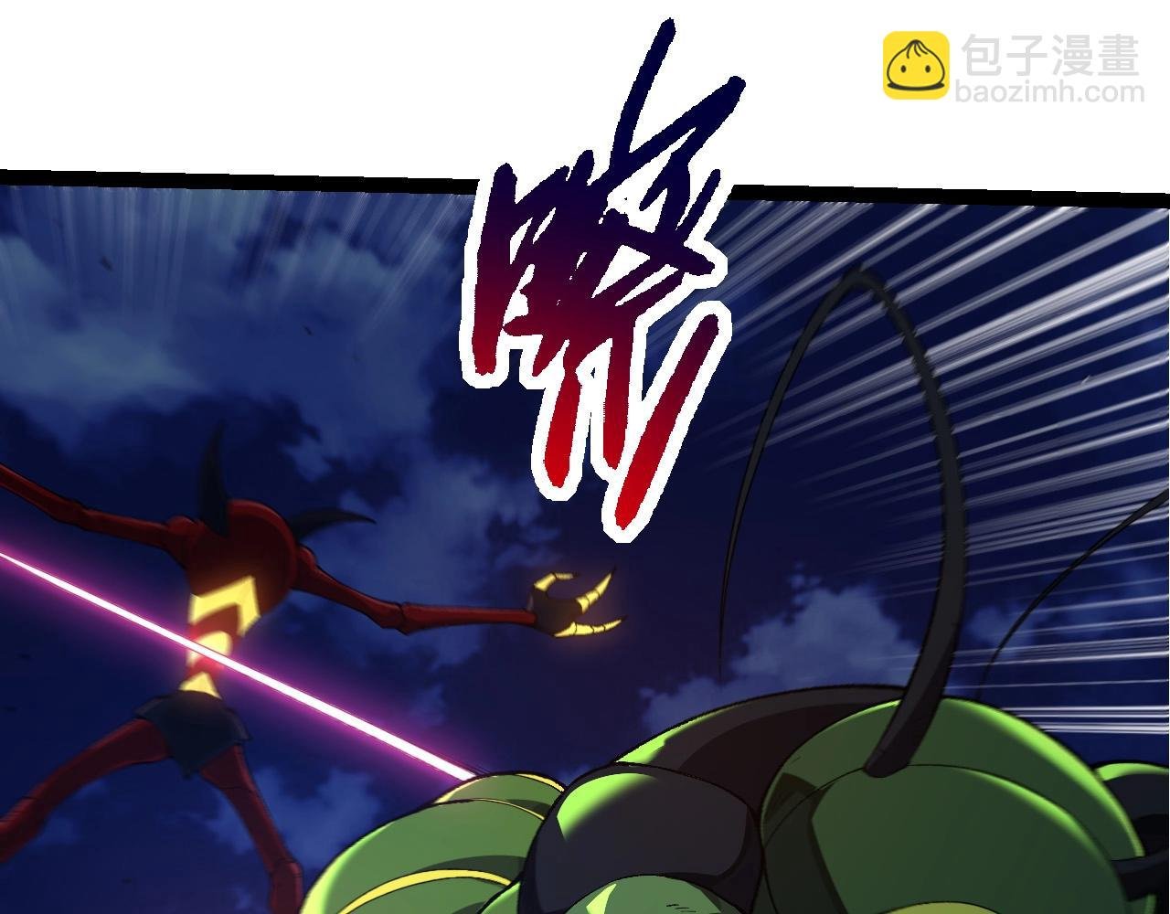 第275话 源源不断