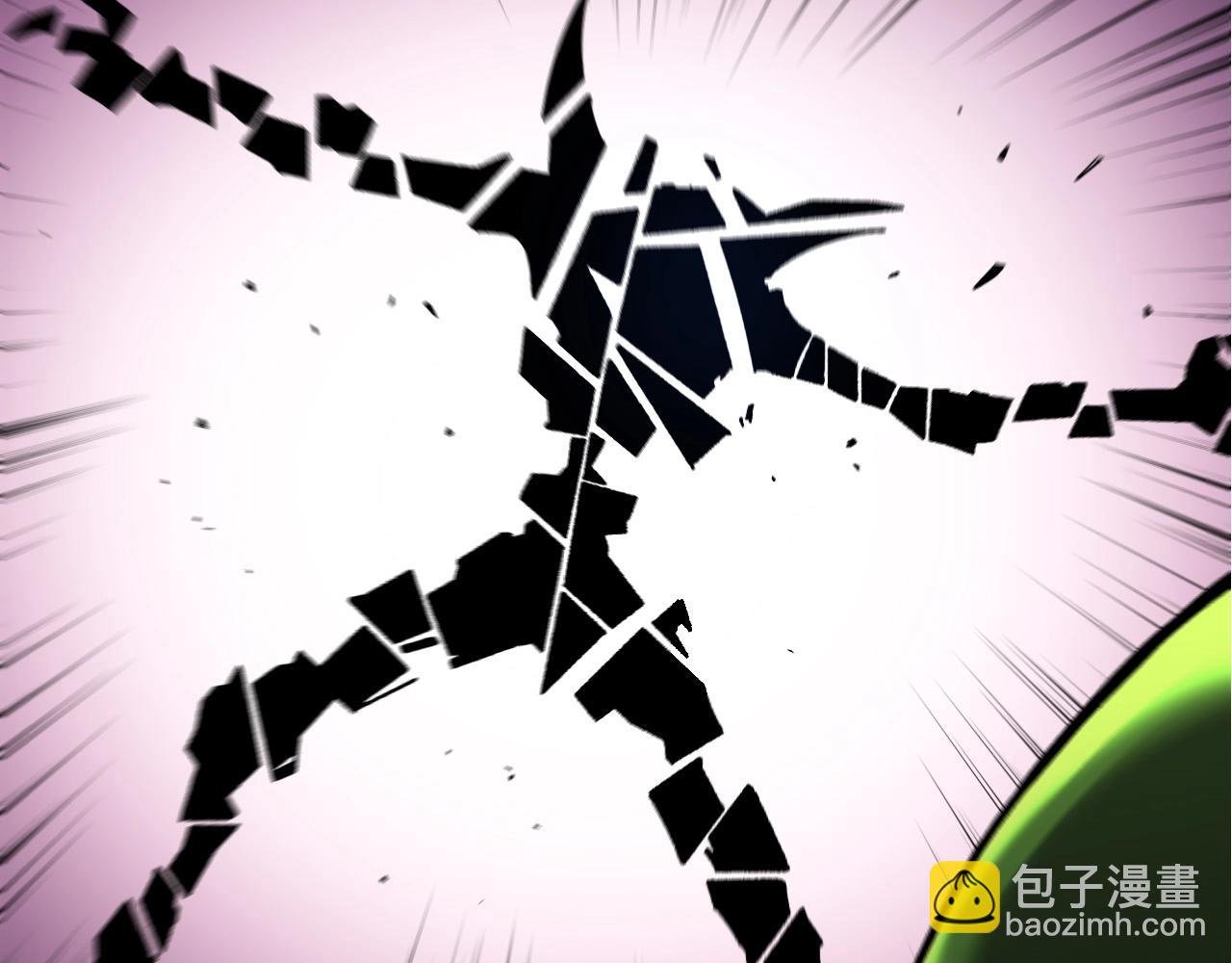 第275话 源源不断