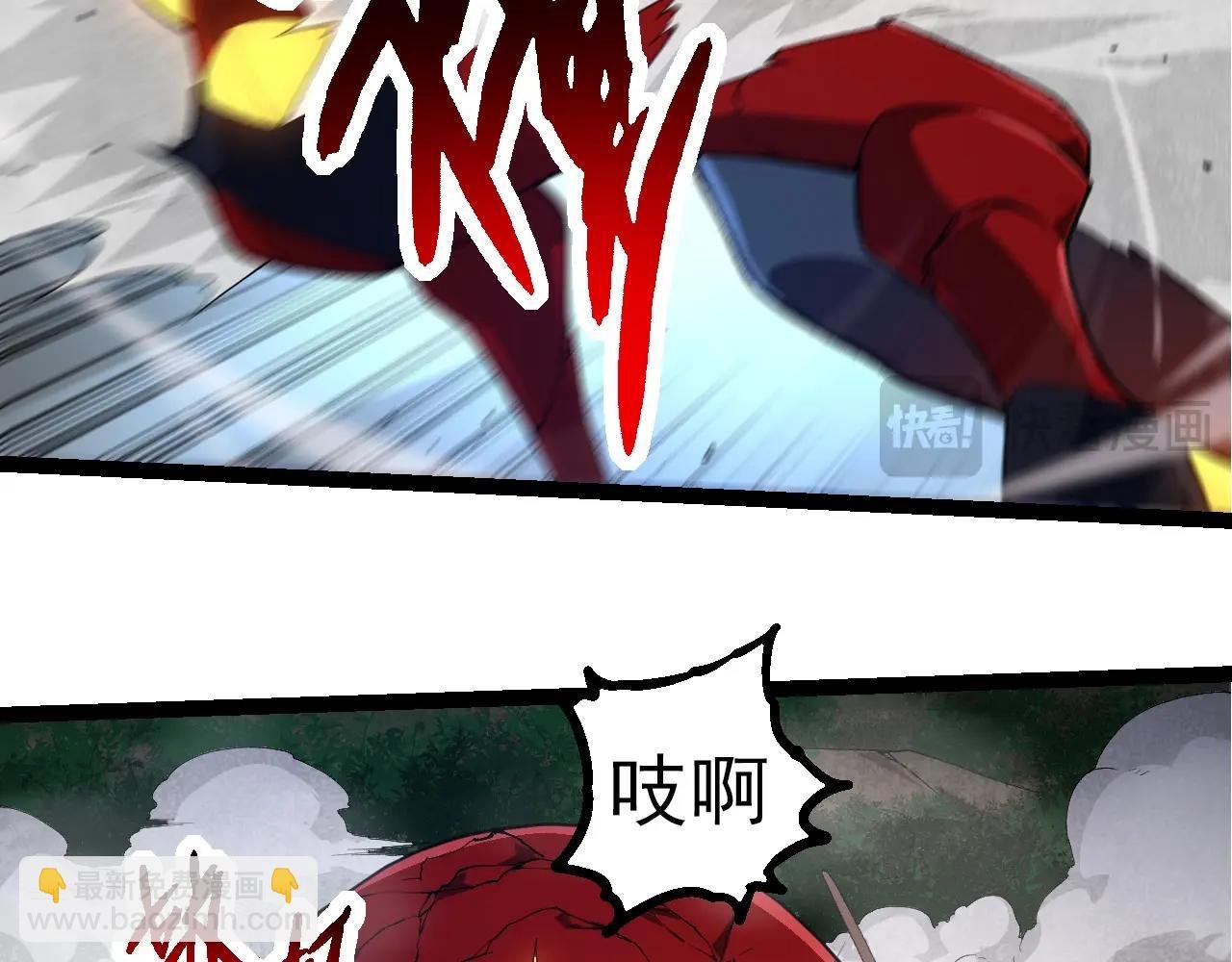 第275话 源源不断