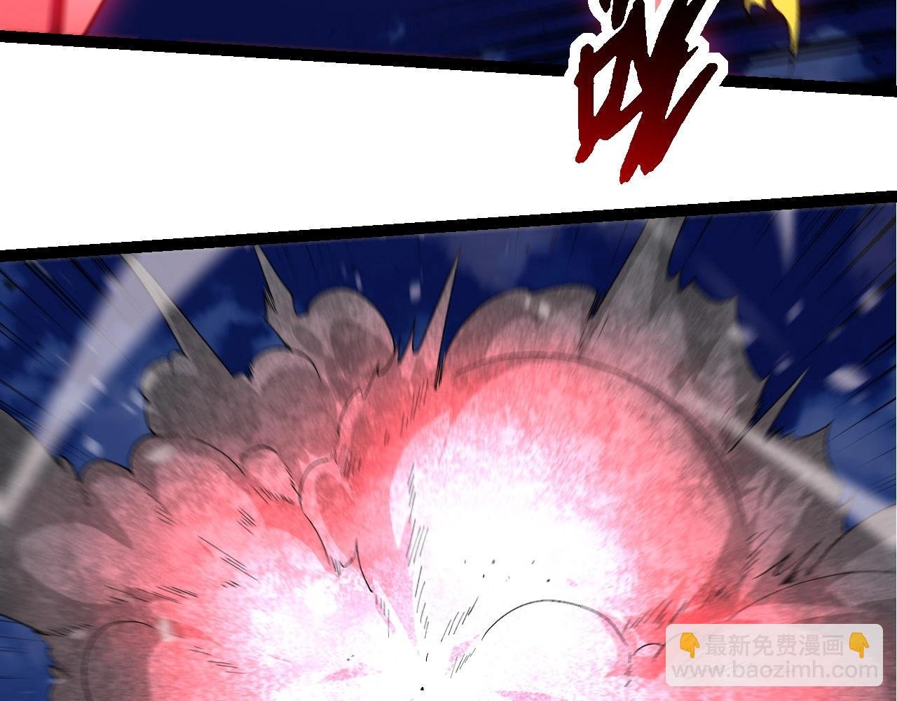 第275话 源源不断