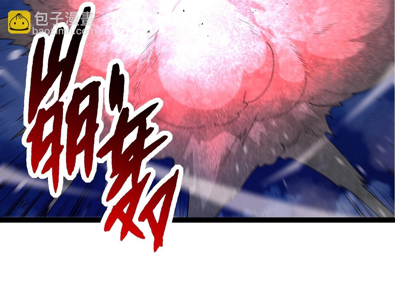 第275话 源源不断
