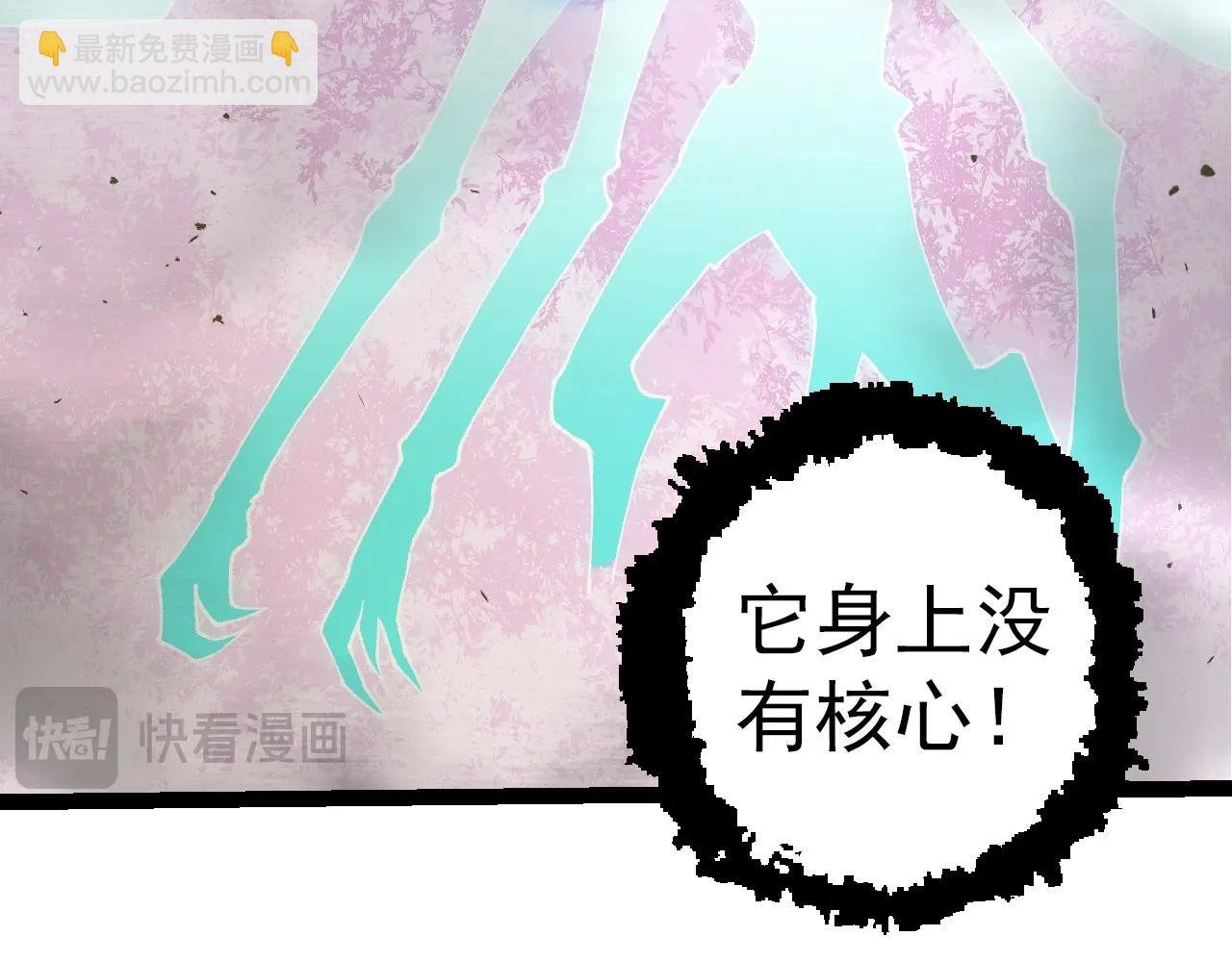 第275话 源源不断