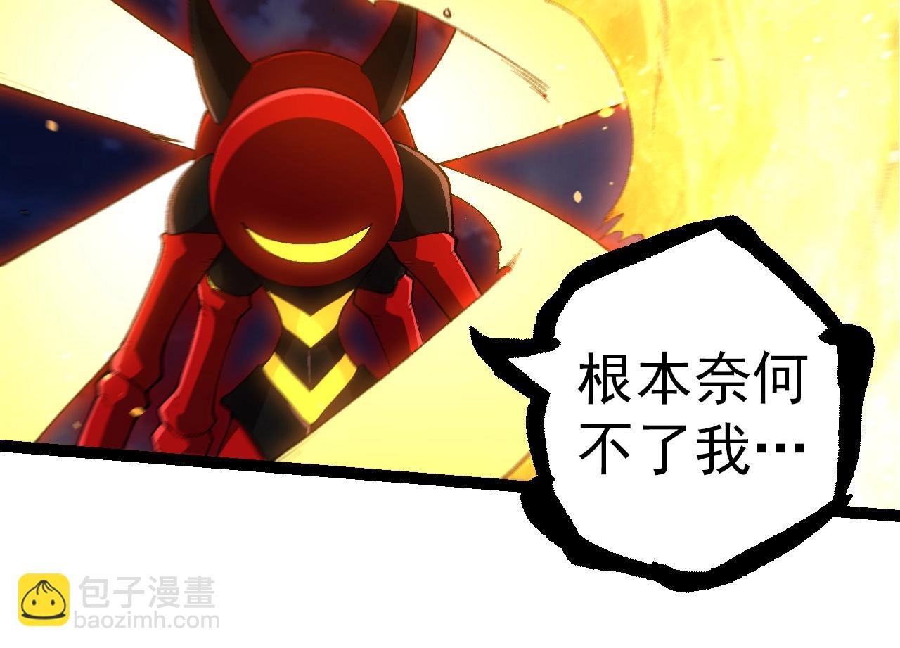 第275话 源源不断