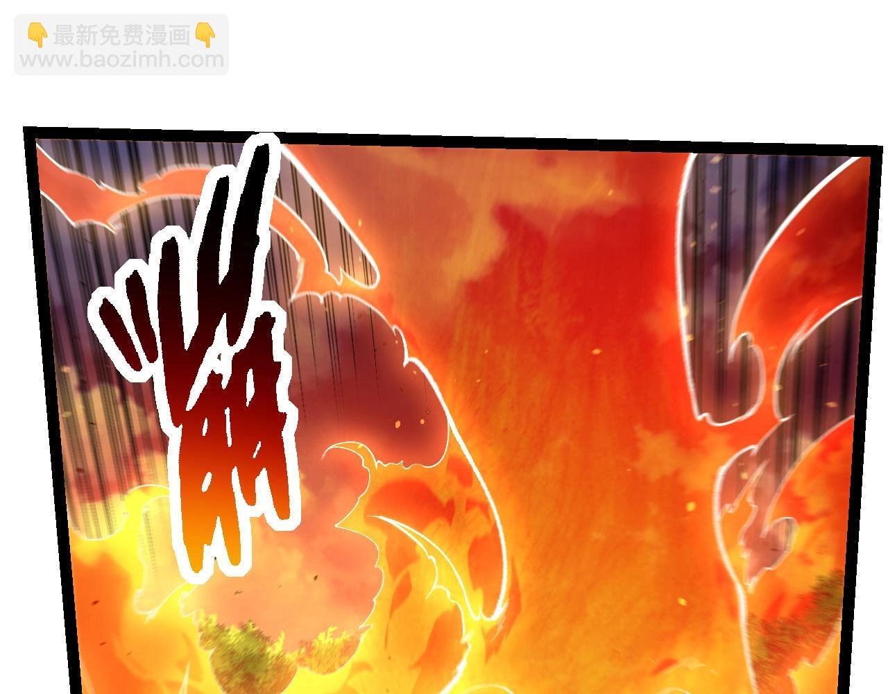 第275话 源源不断