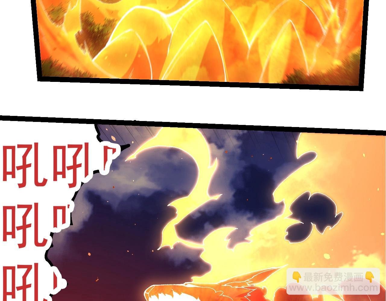 第275话 源源不断