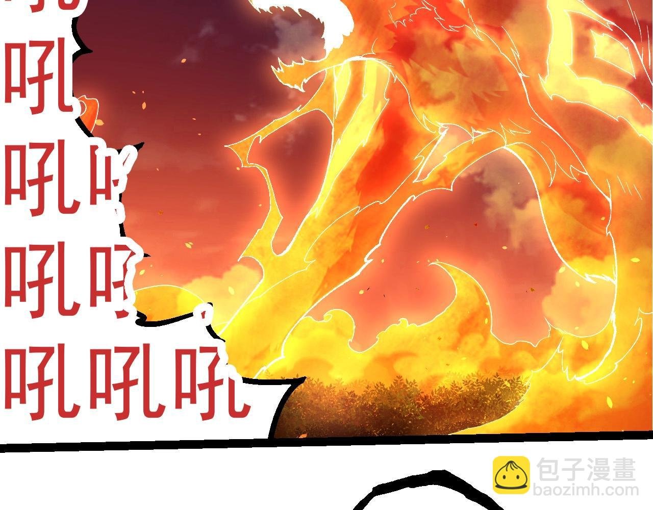 第275话 源源不断