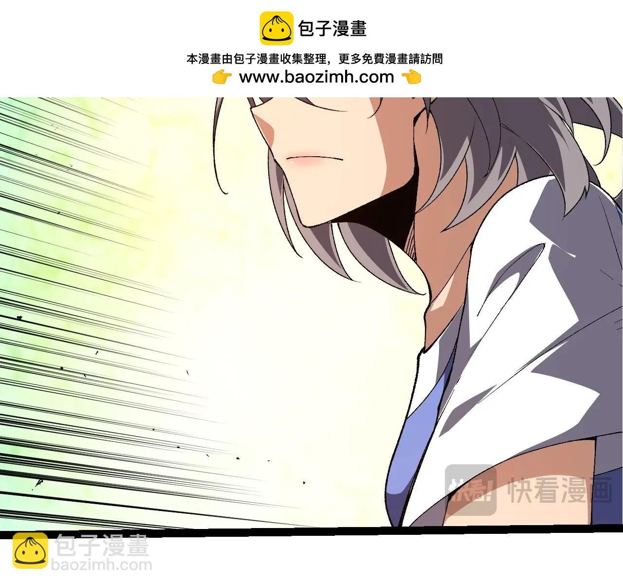 第275话 源源不断
