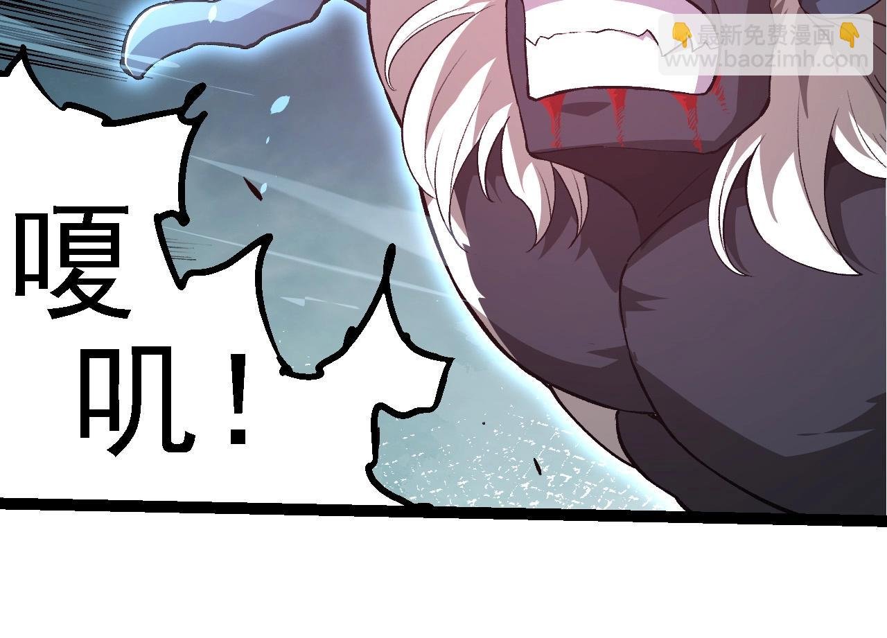 第276话 生擒