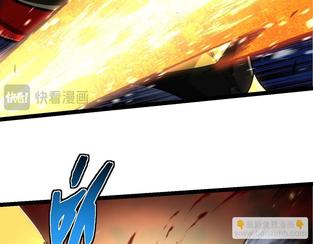 第276话 生擒