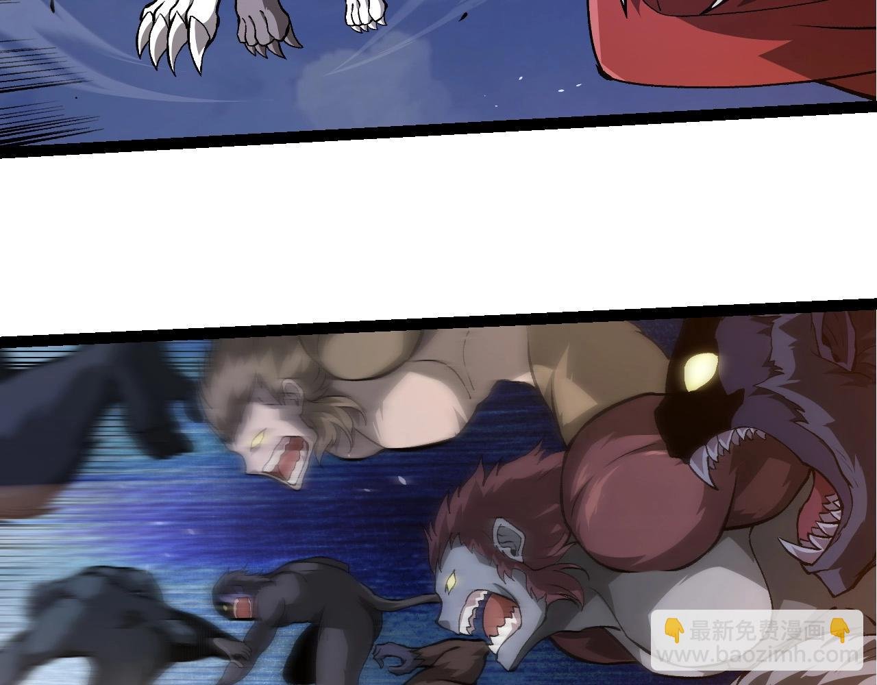 第276话 生擒