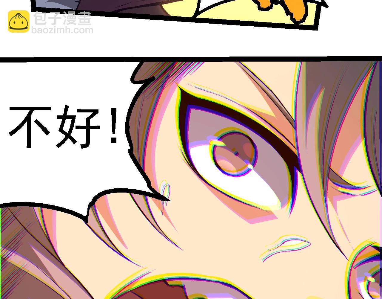 第276话 生擒